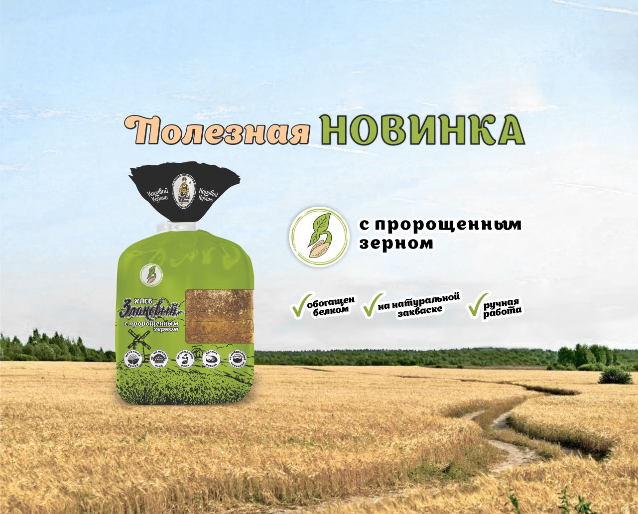 альтернативный текст