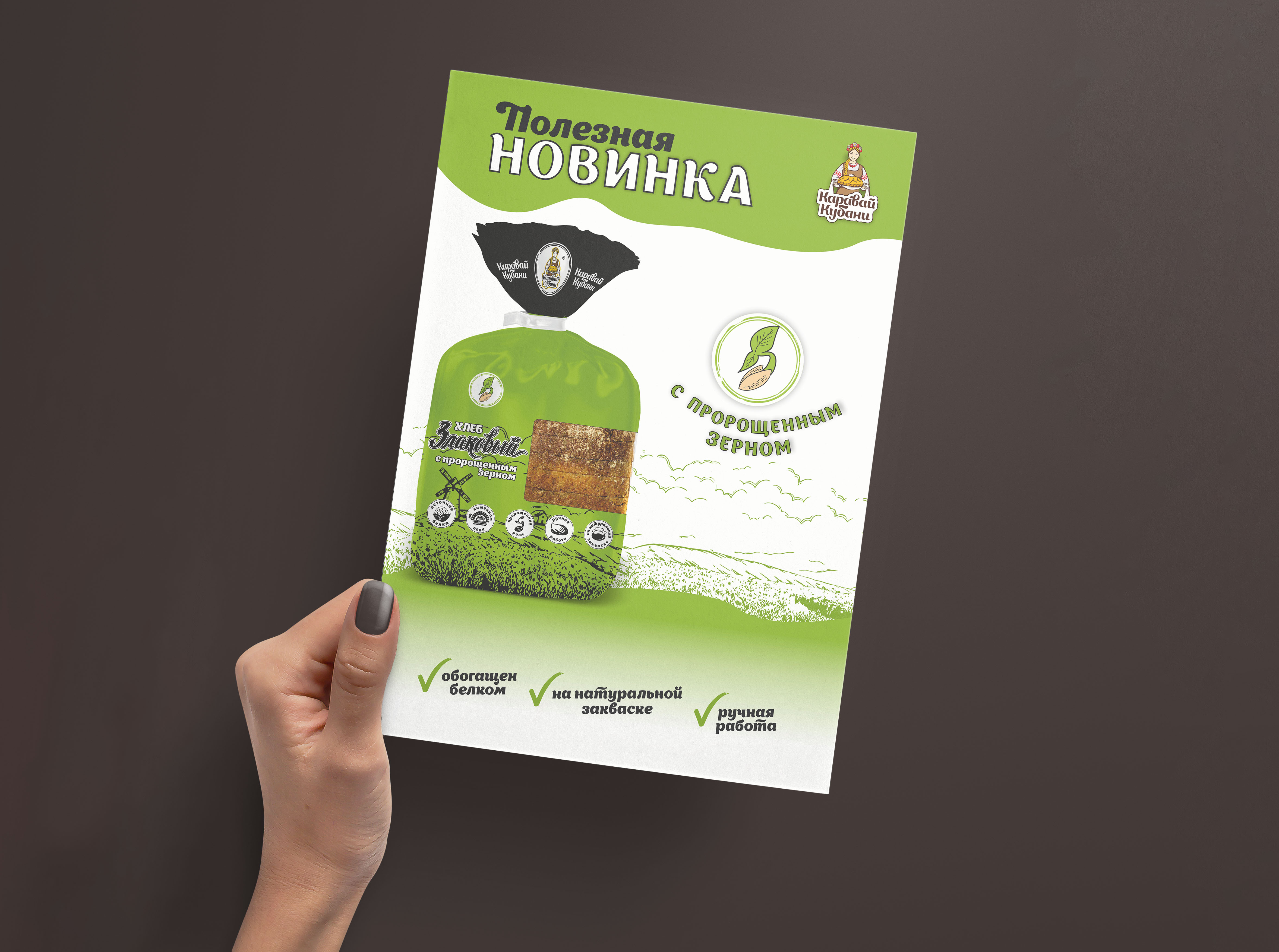 альтернативный текст