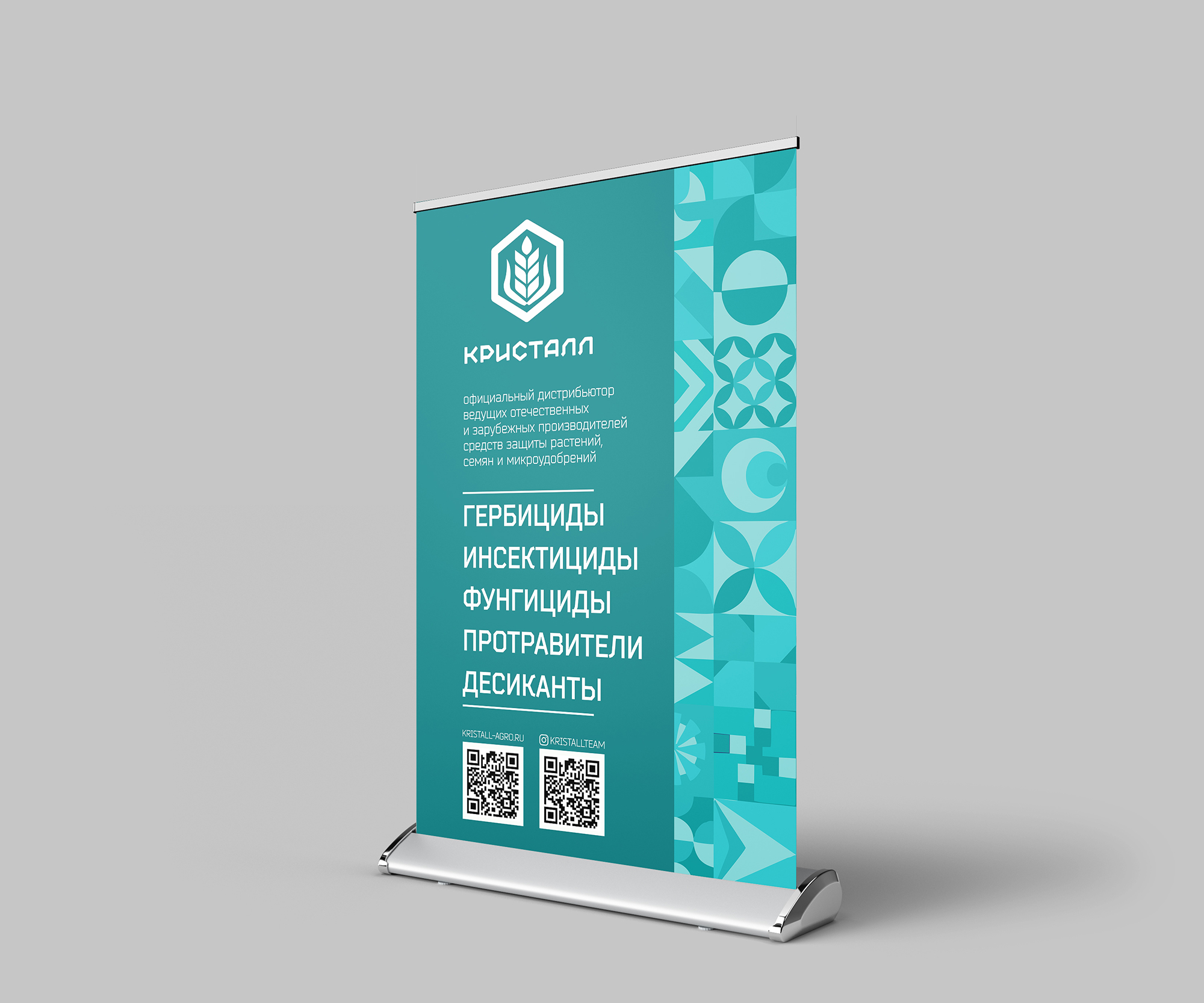 альтернативный текст
