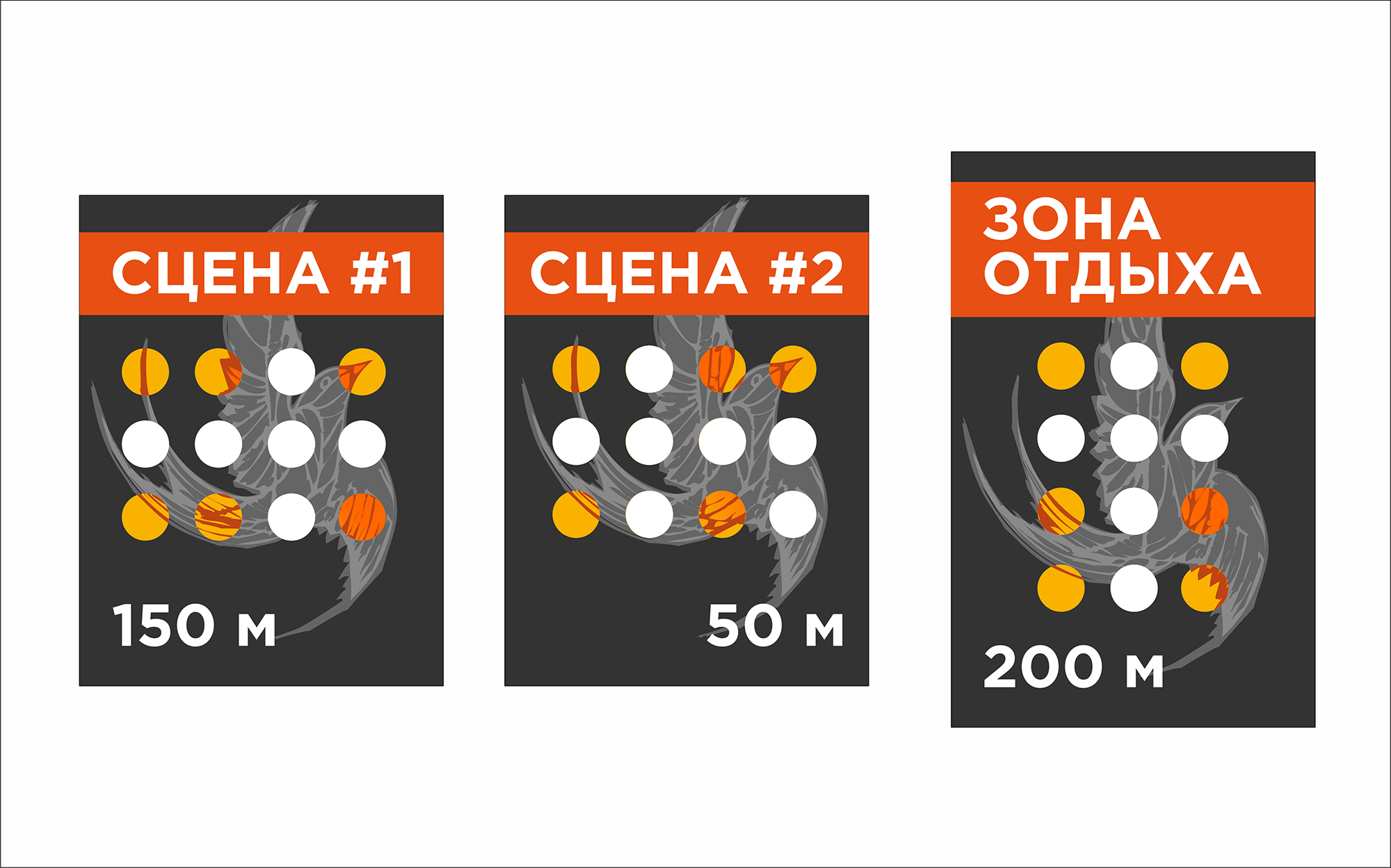 альтернативный текст