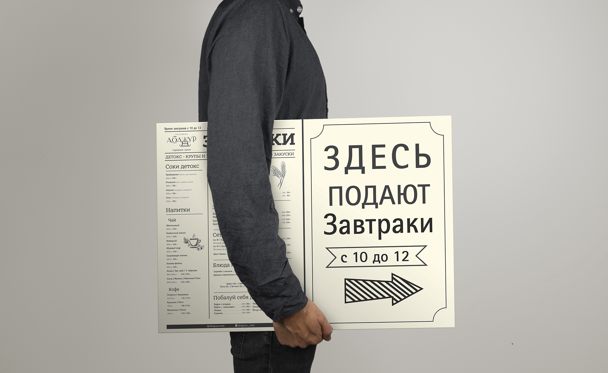 альтернативный текст