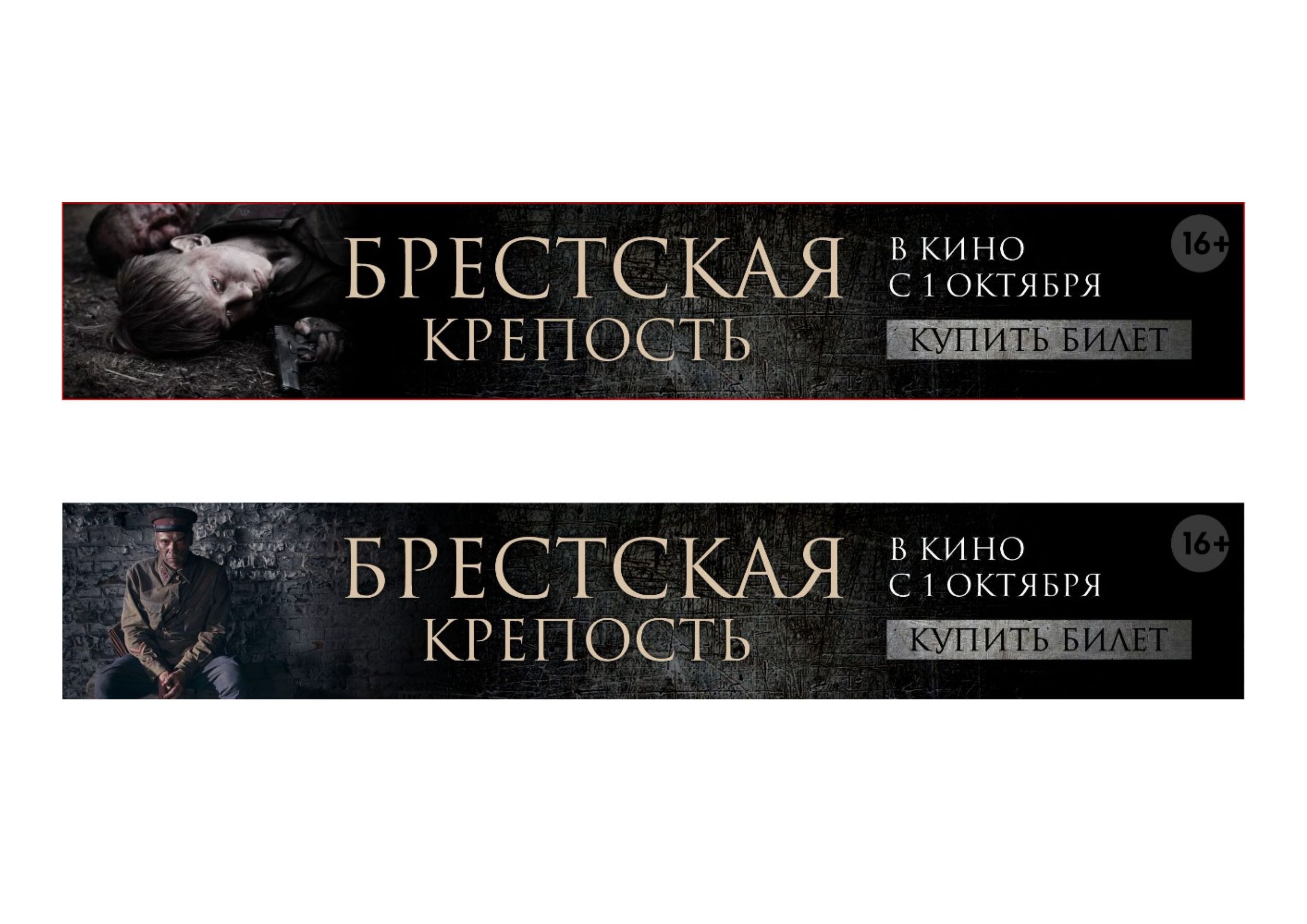 альтернативный текст
