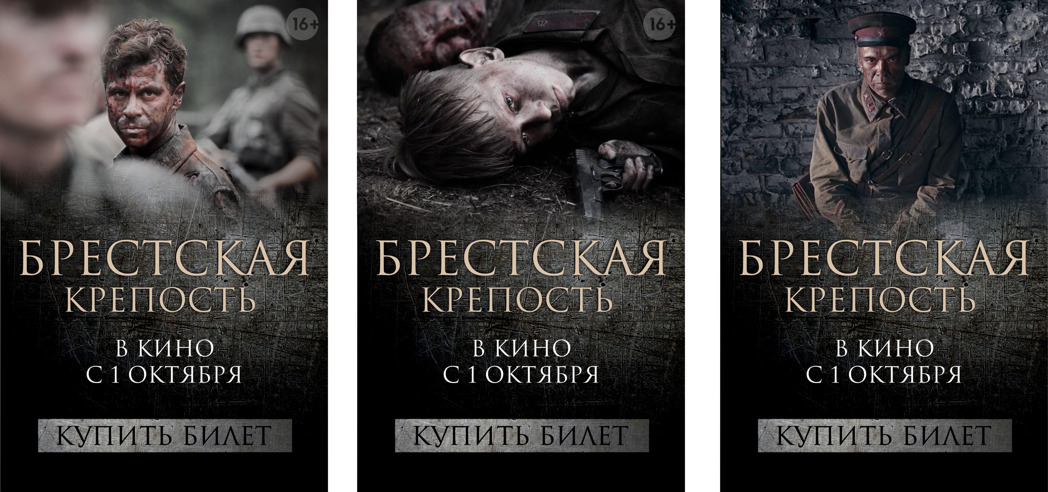 альтернативный текст