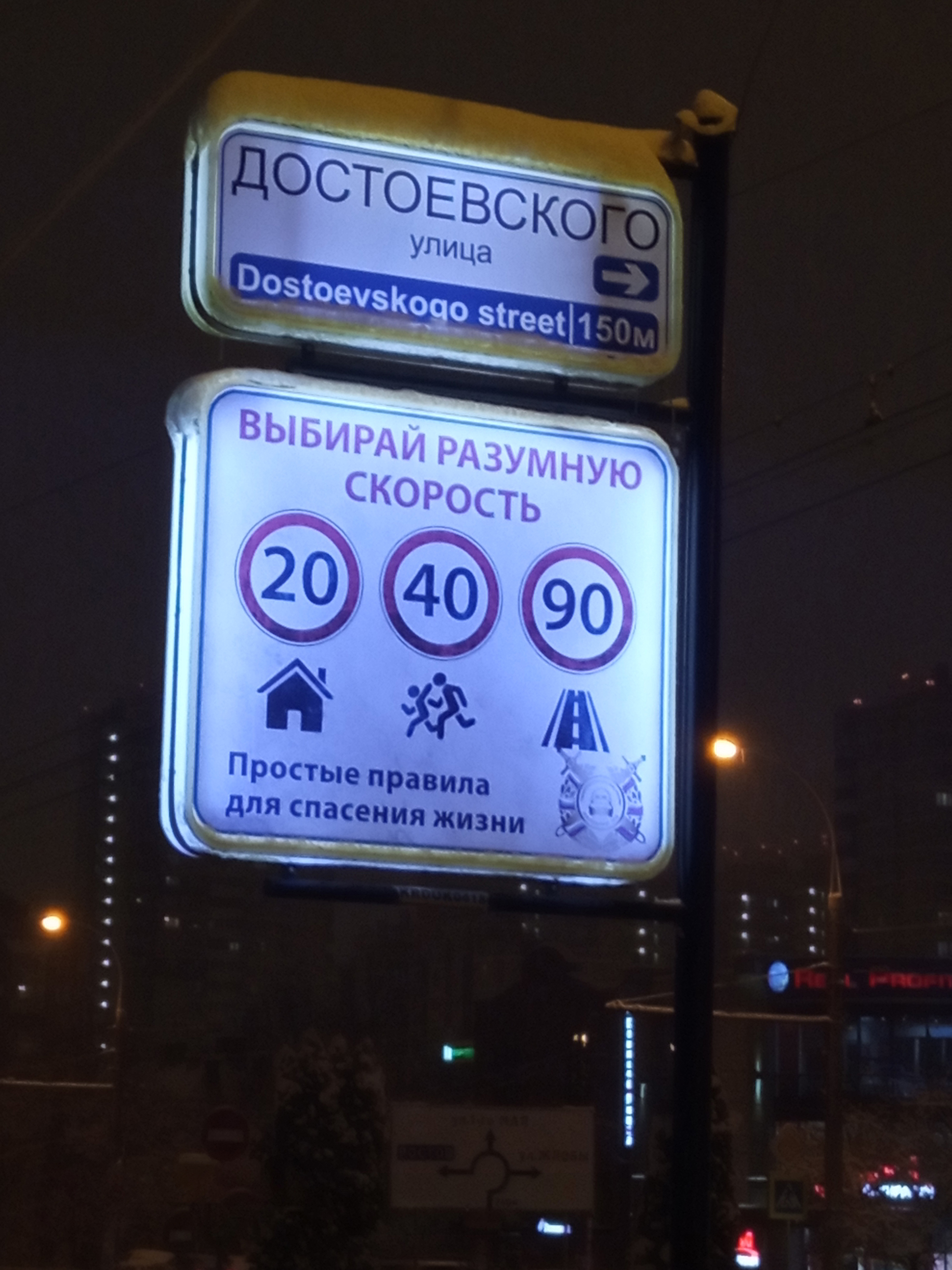 альтернативный текст