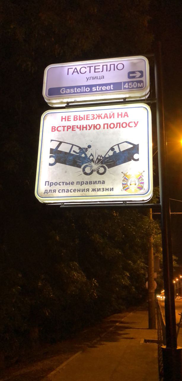 альтернативный текст