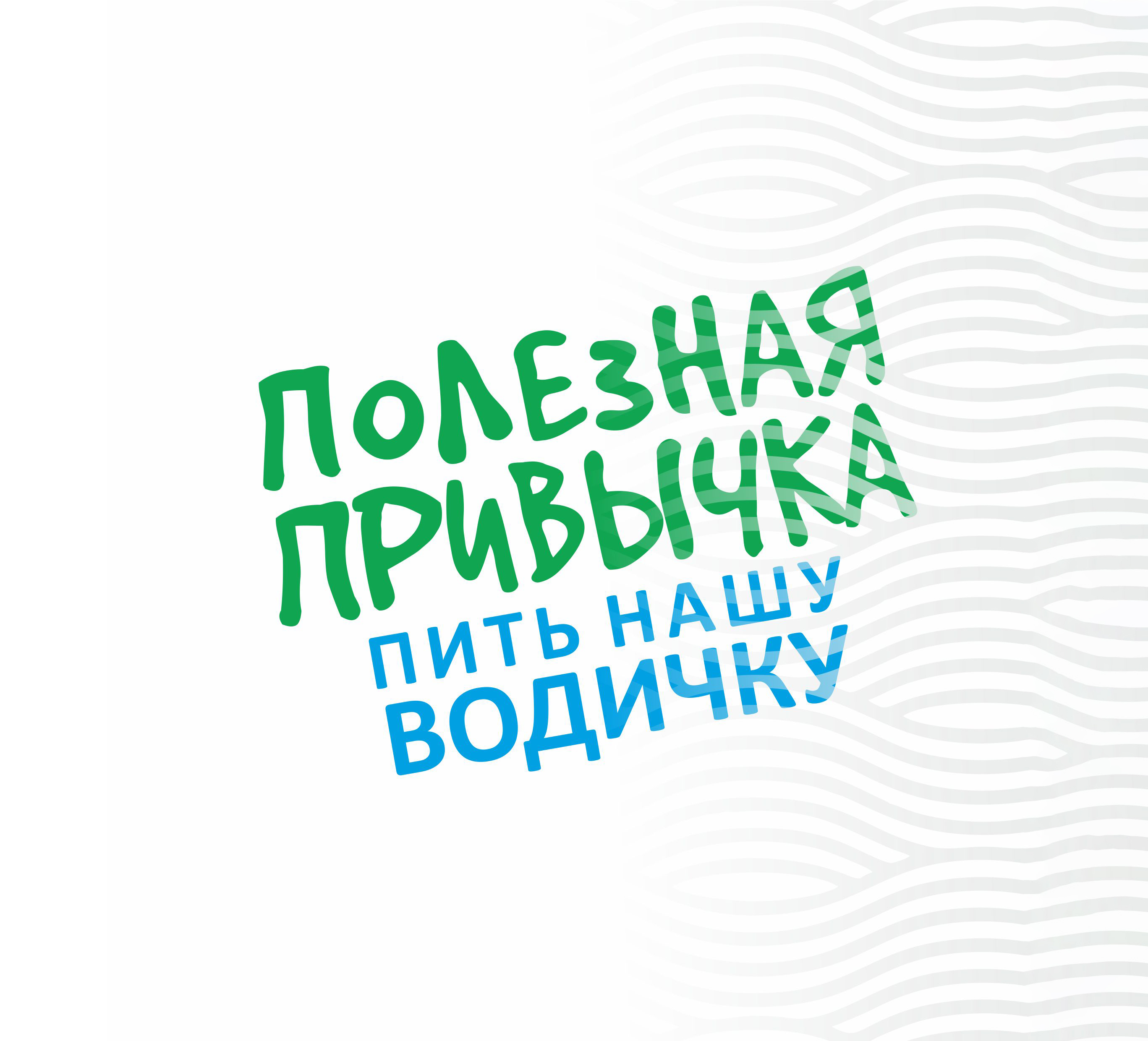 альтернативный текст