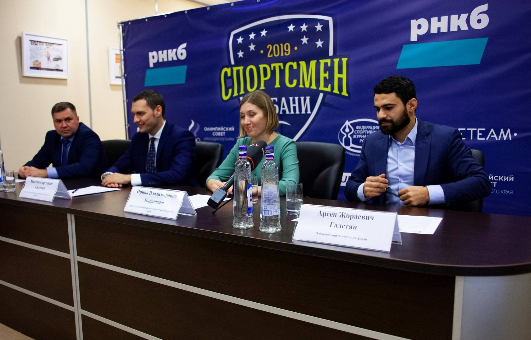 альтернативный текст