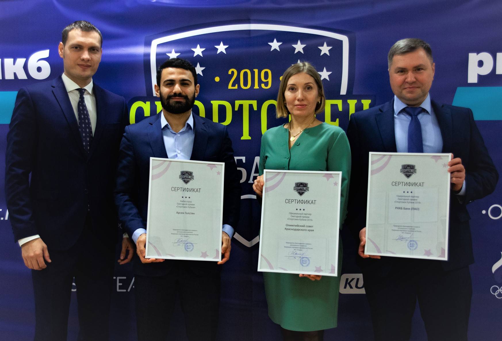 альтернативный текст