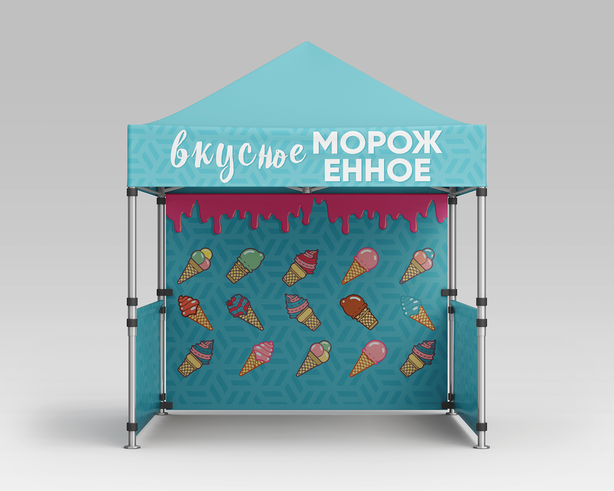 альтернативный текст