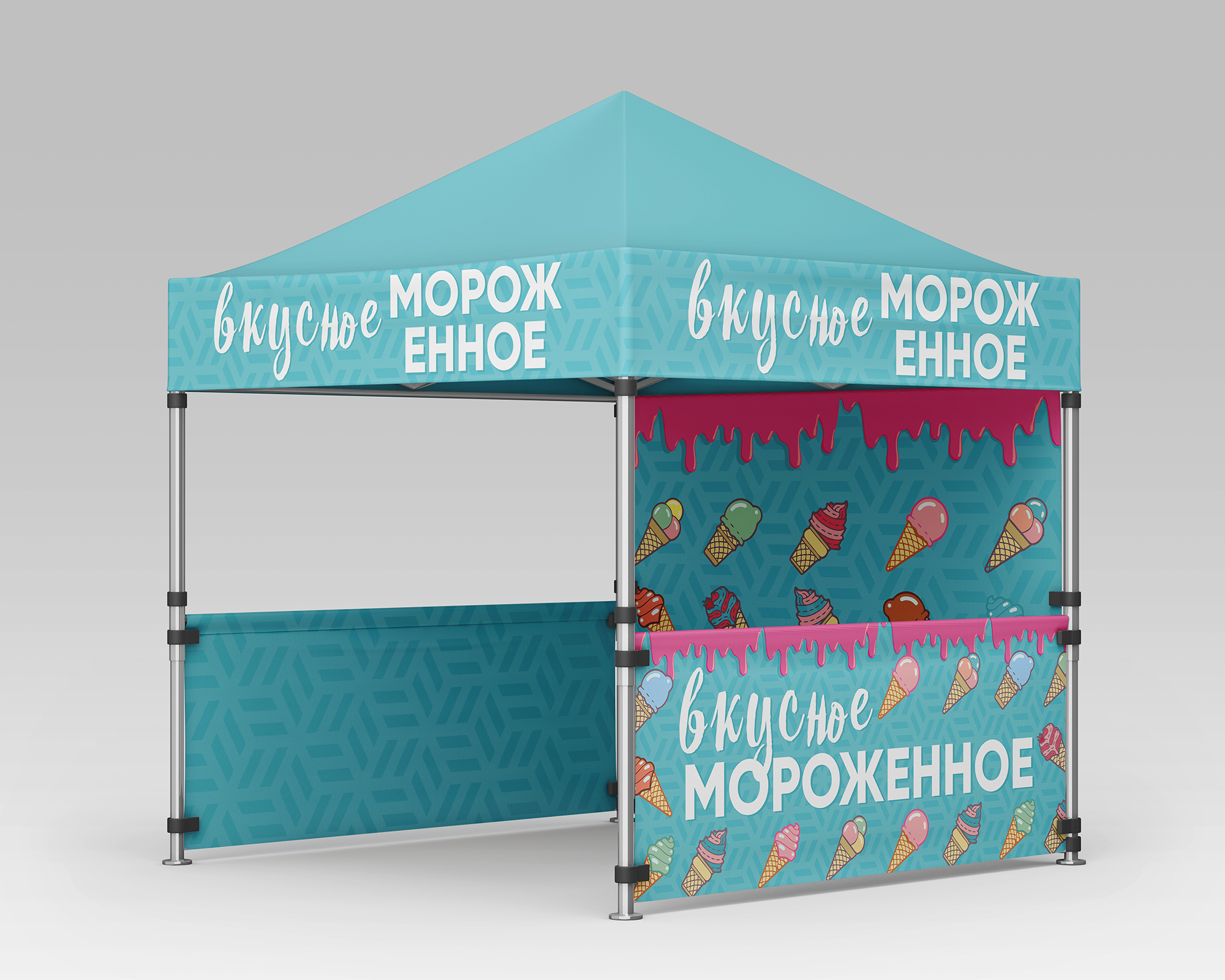 альтернативный текст