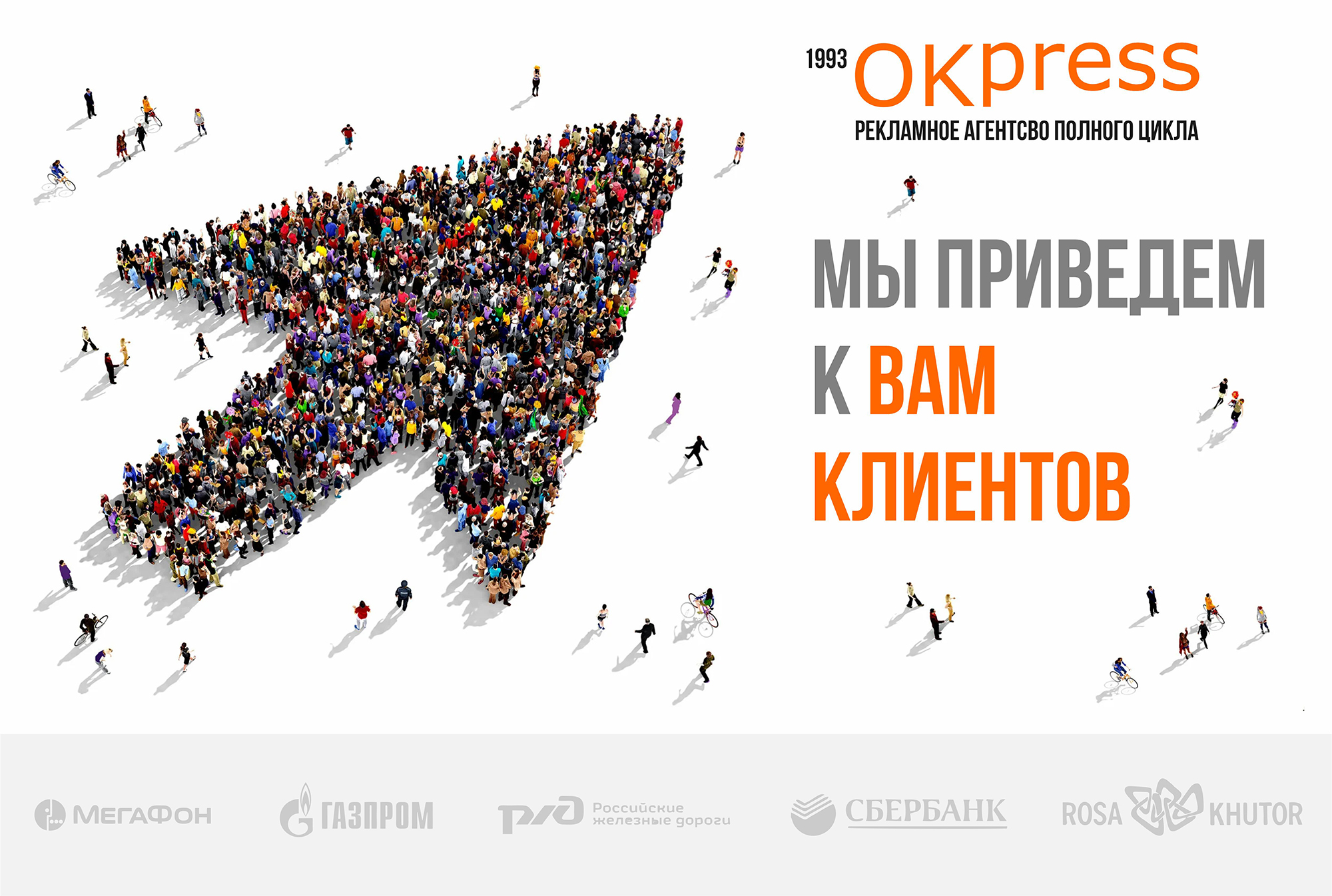 альтернативный текст