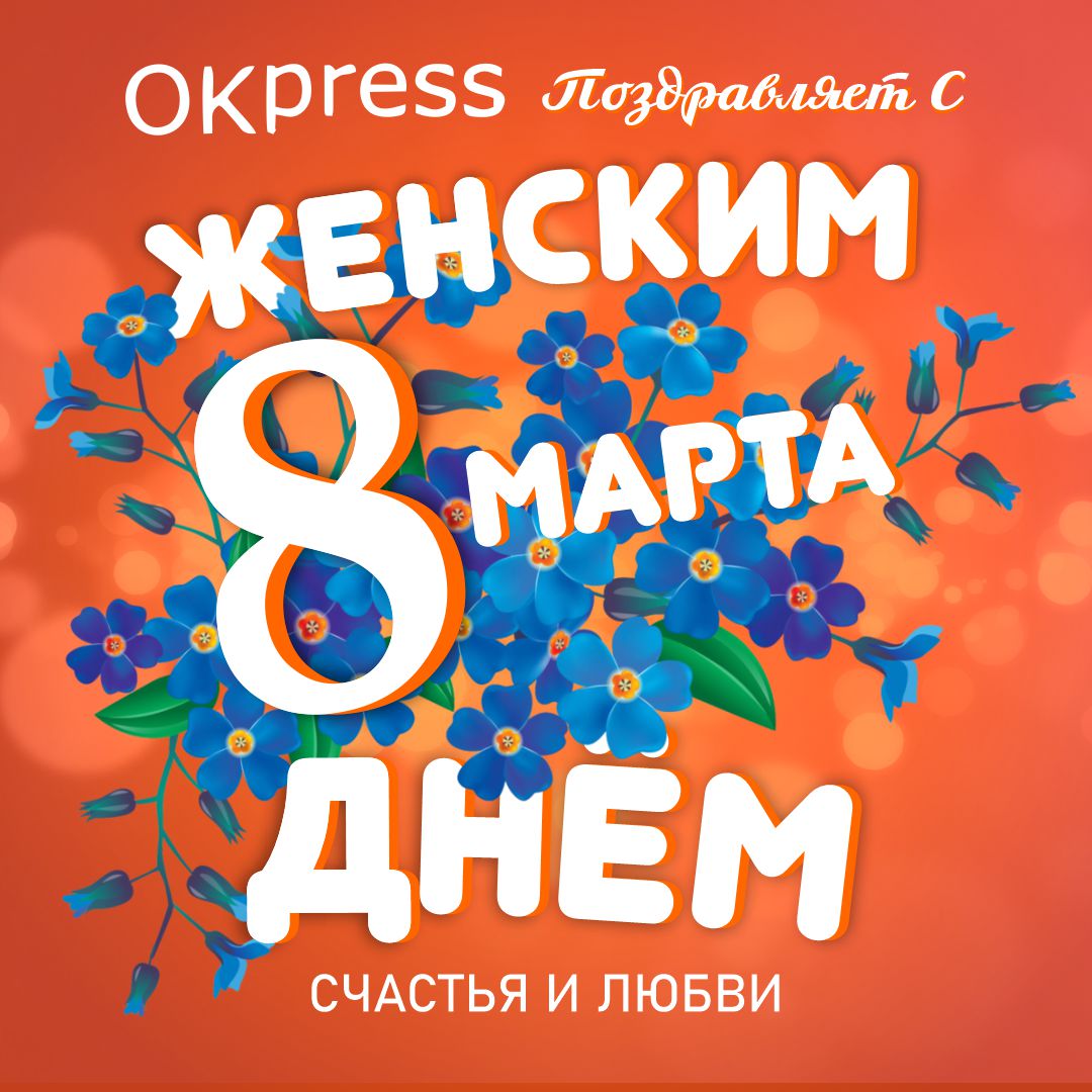 альтернативный текст