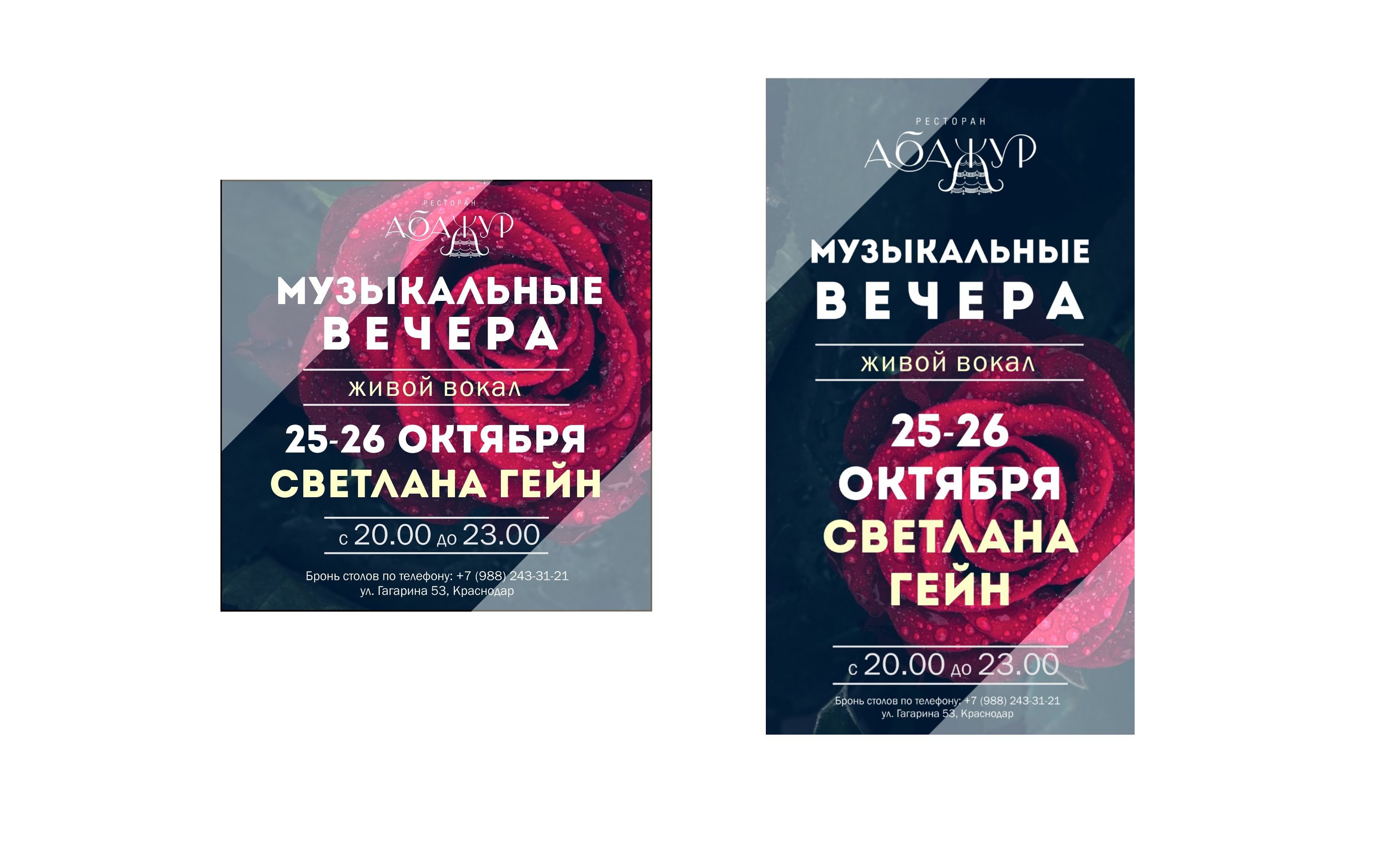 альтернативный текст