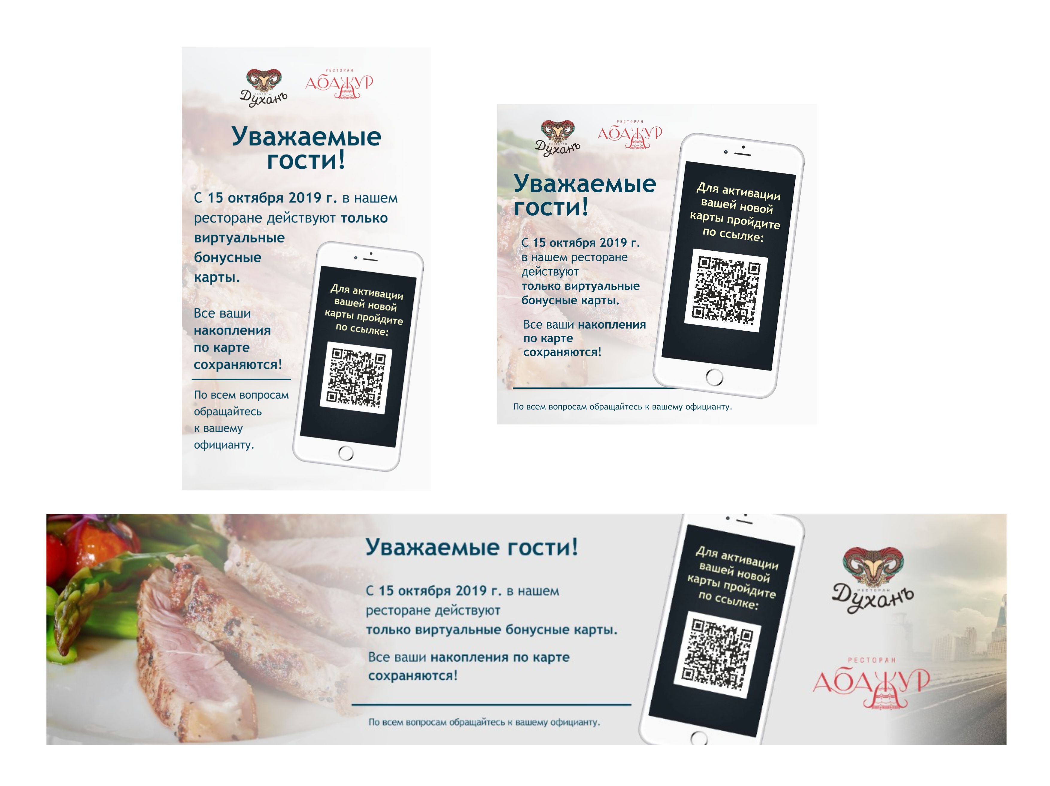 альтернативный текст
