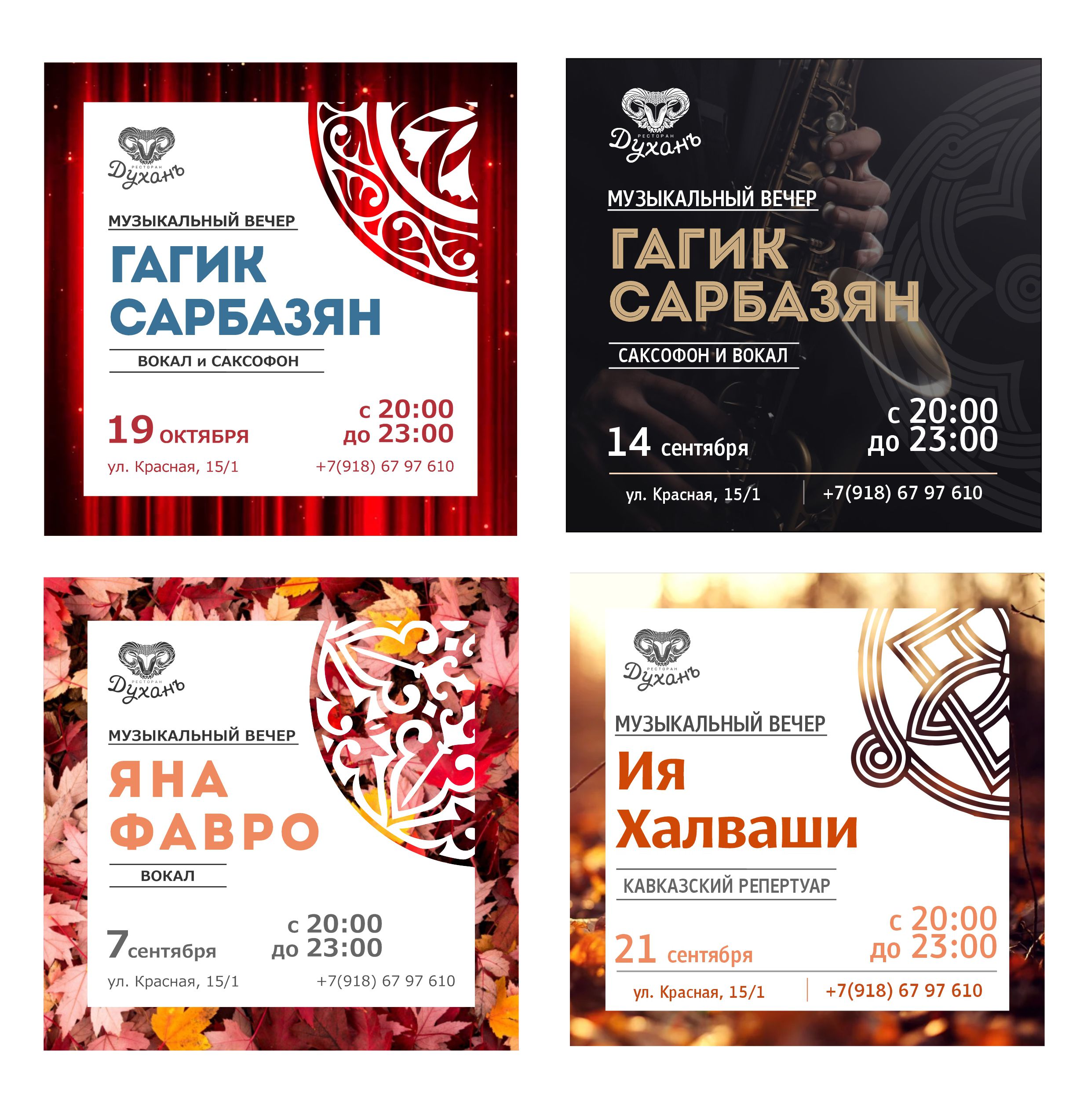 альтернативный текст