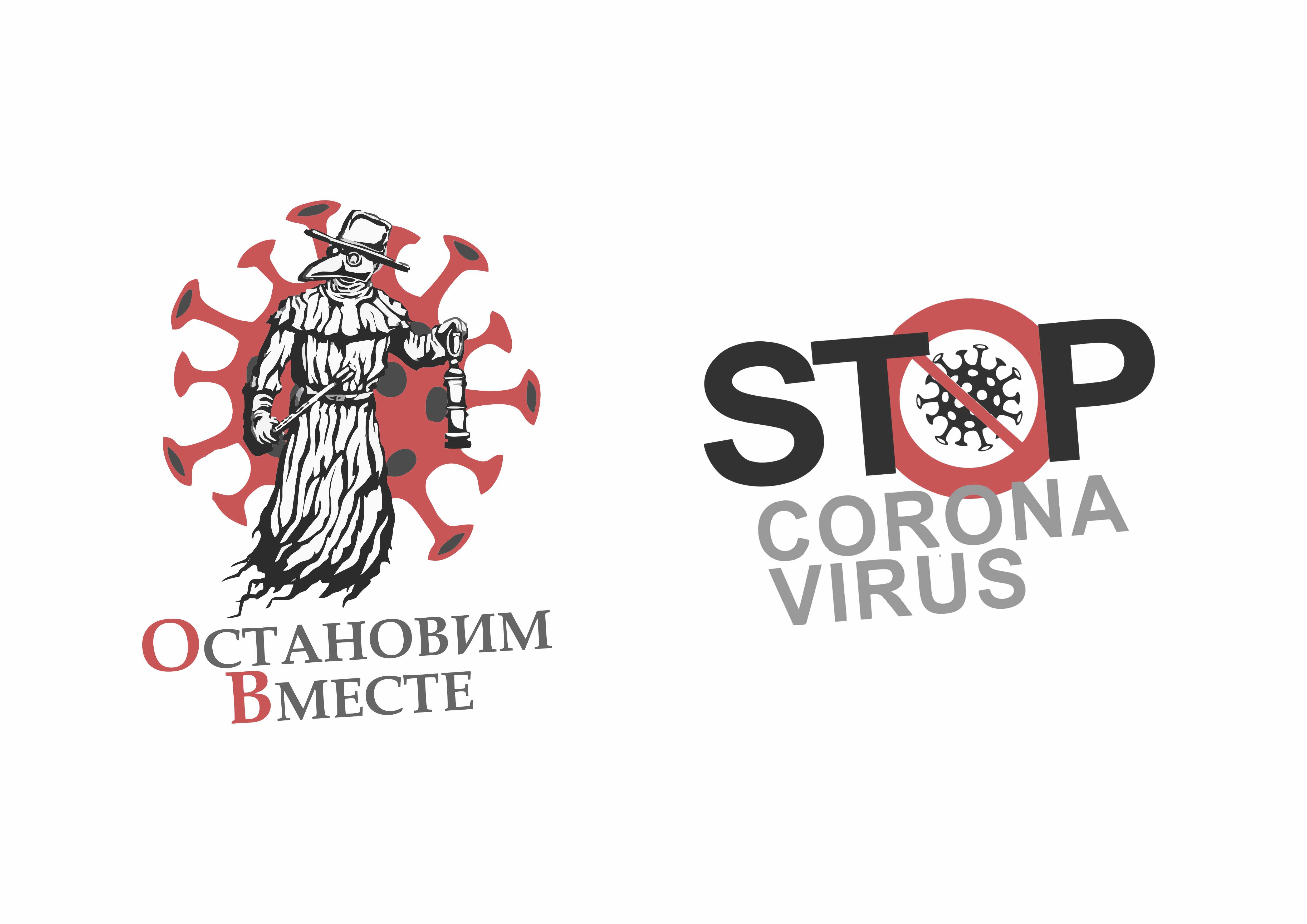 альтернативный текст