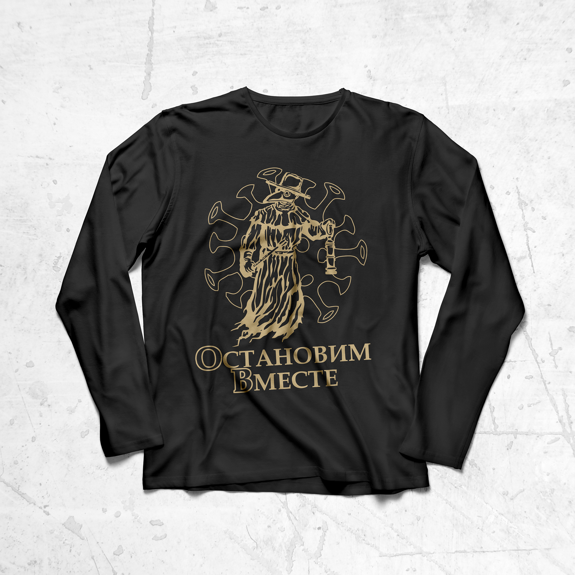 альтернативный текст