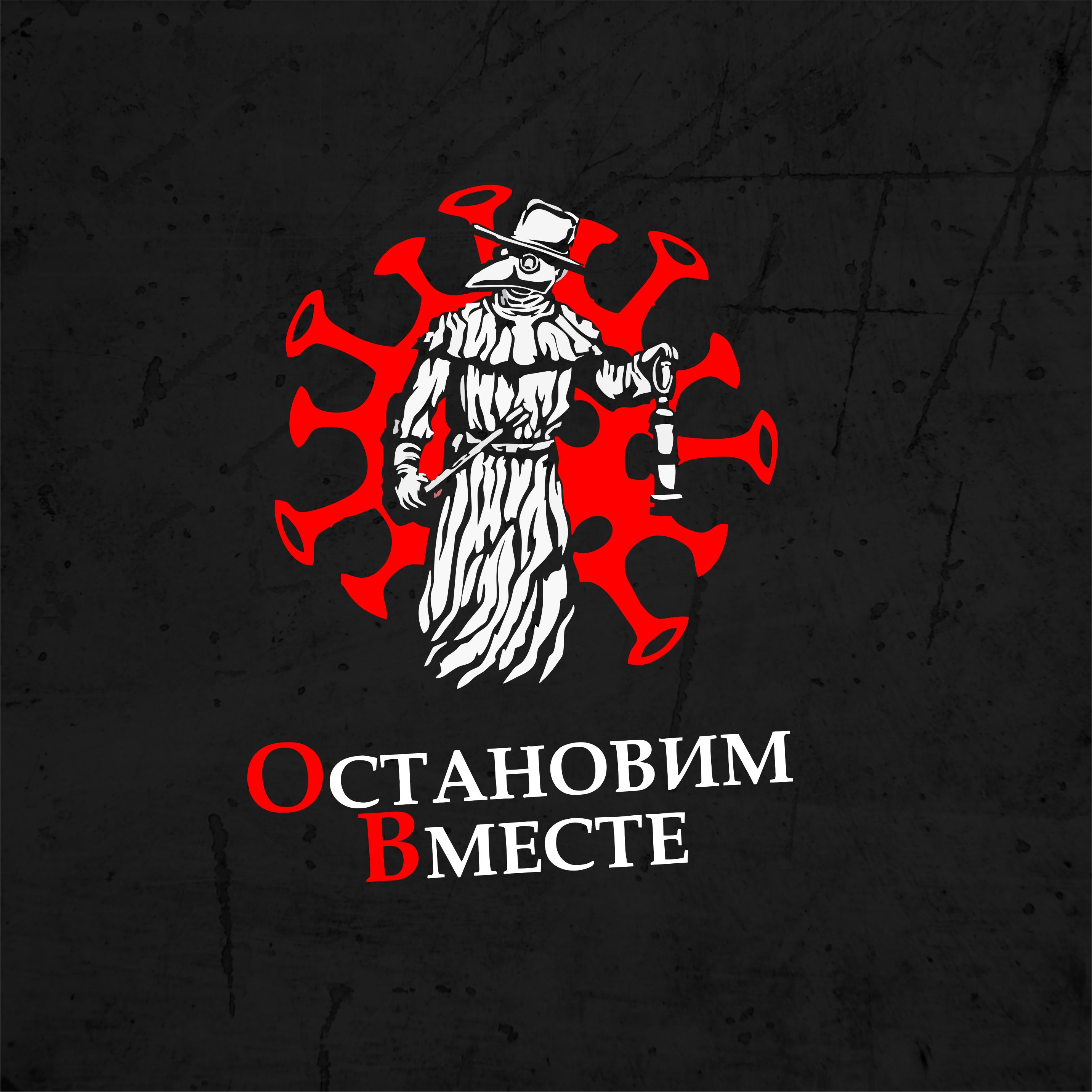 альтернативный текст