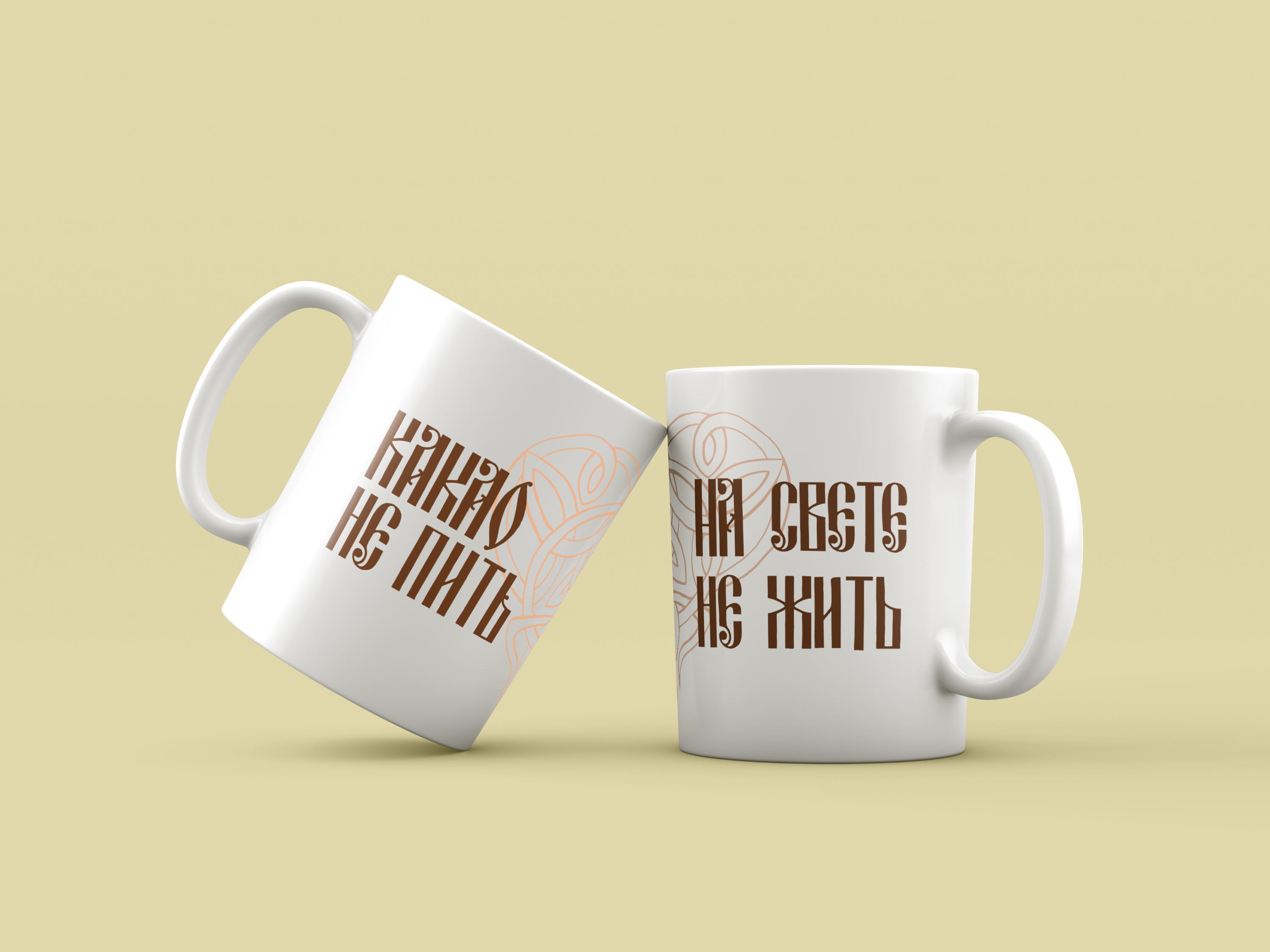 альтернативный текст