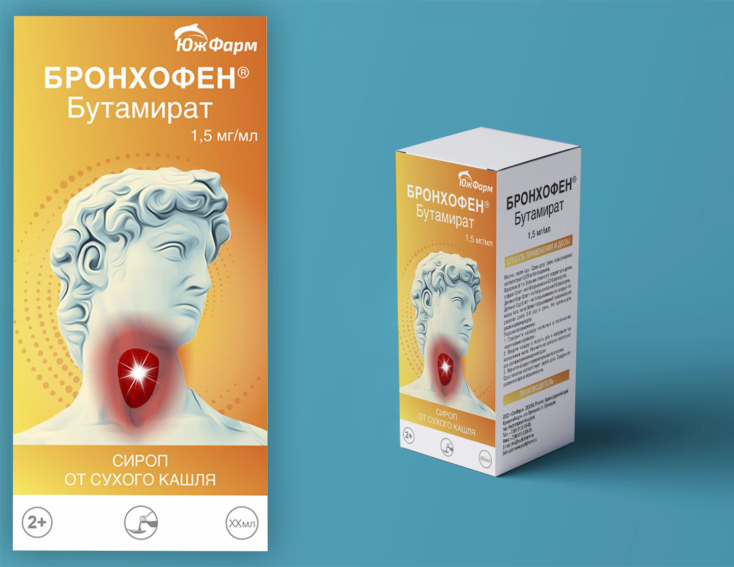 альтернативный текст
