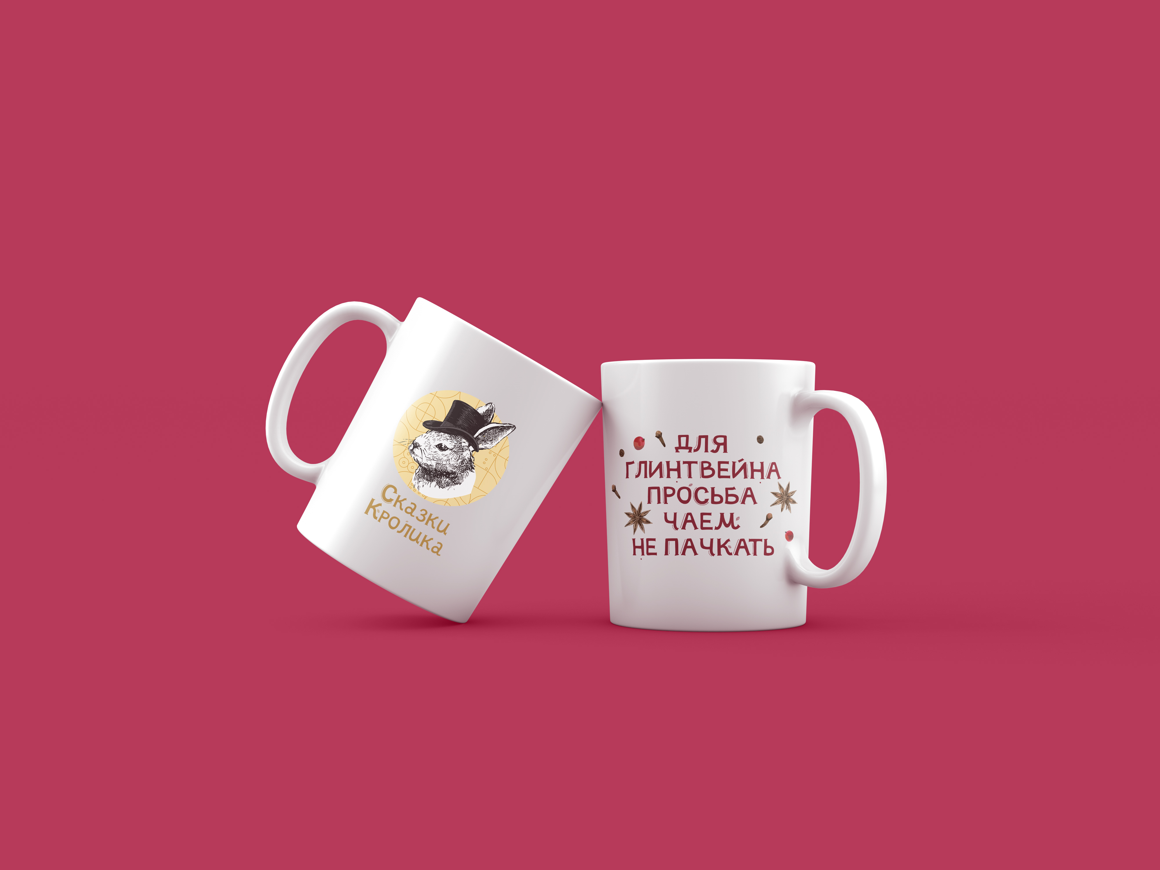 альтернативный текст