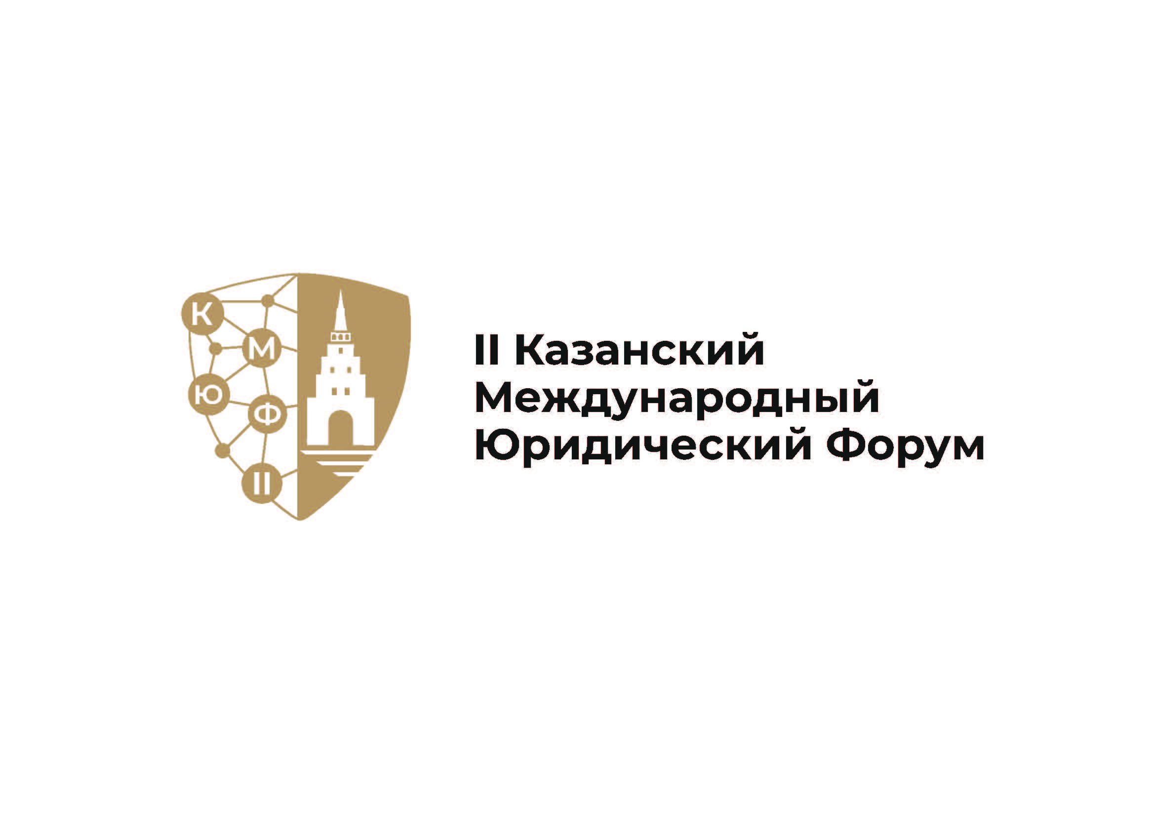 альтернативный текст