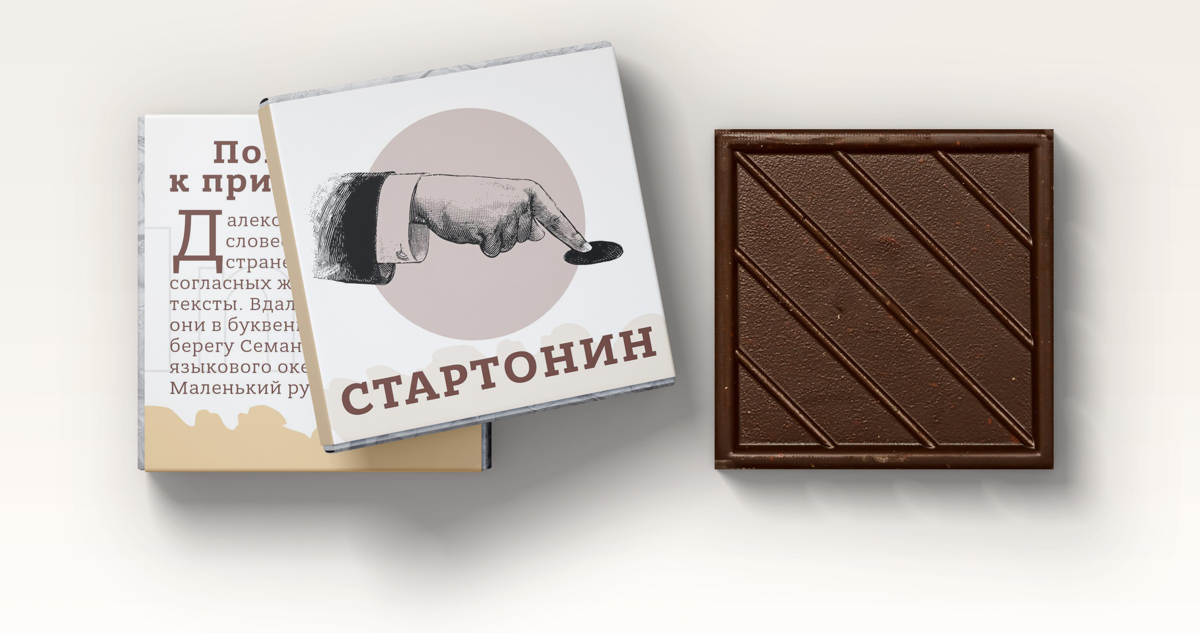 альтернативный текст