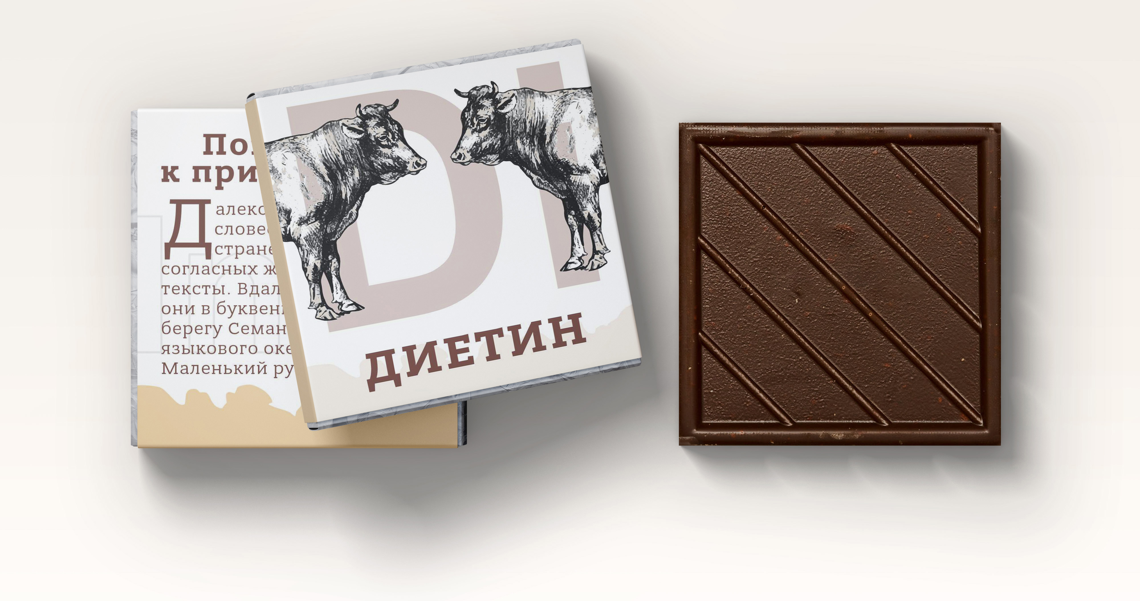 альтернативный текст
