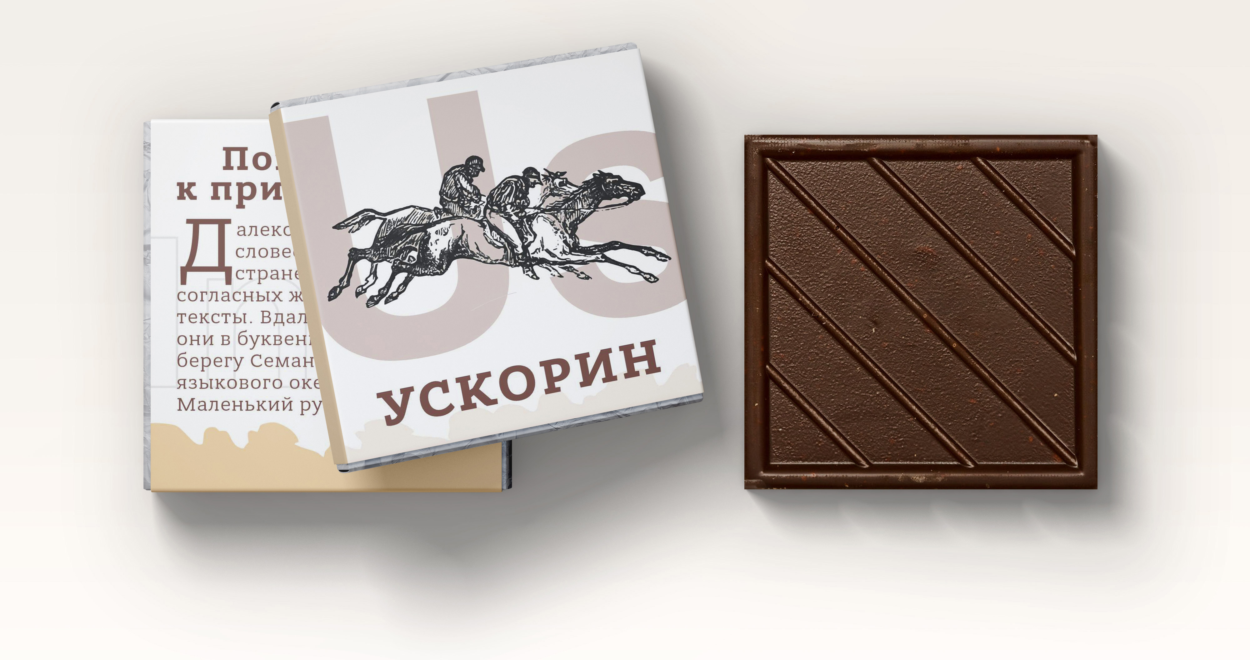 альтернативный текст