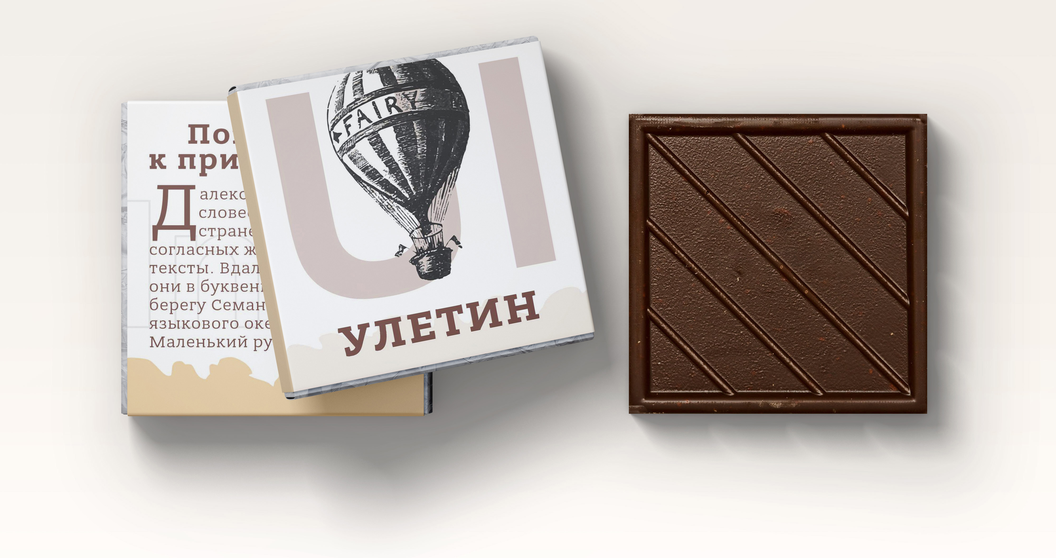 альтернативный текст