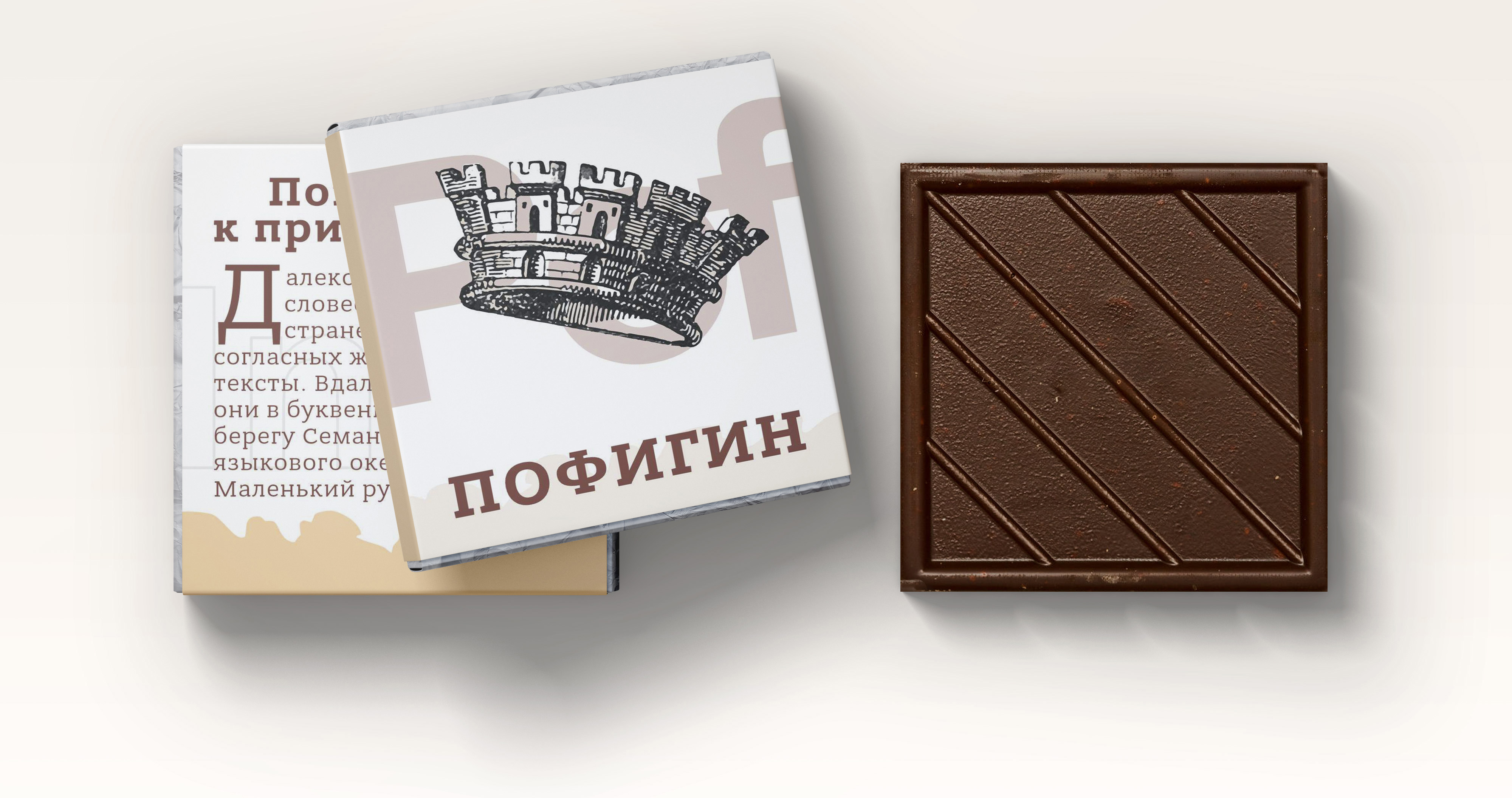 альтернативный текст