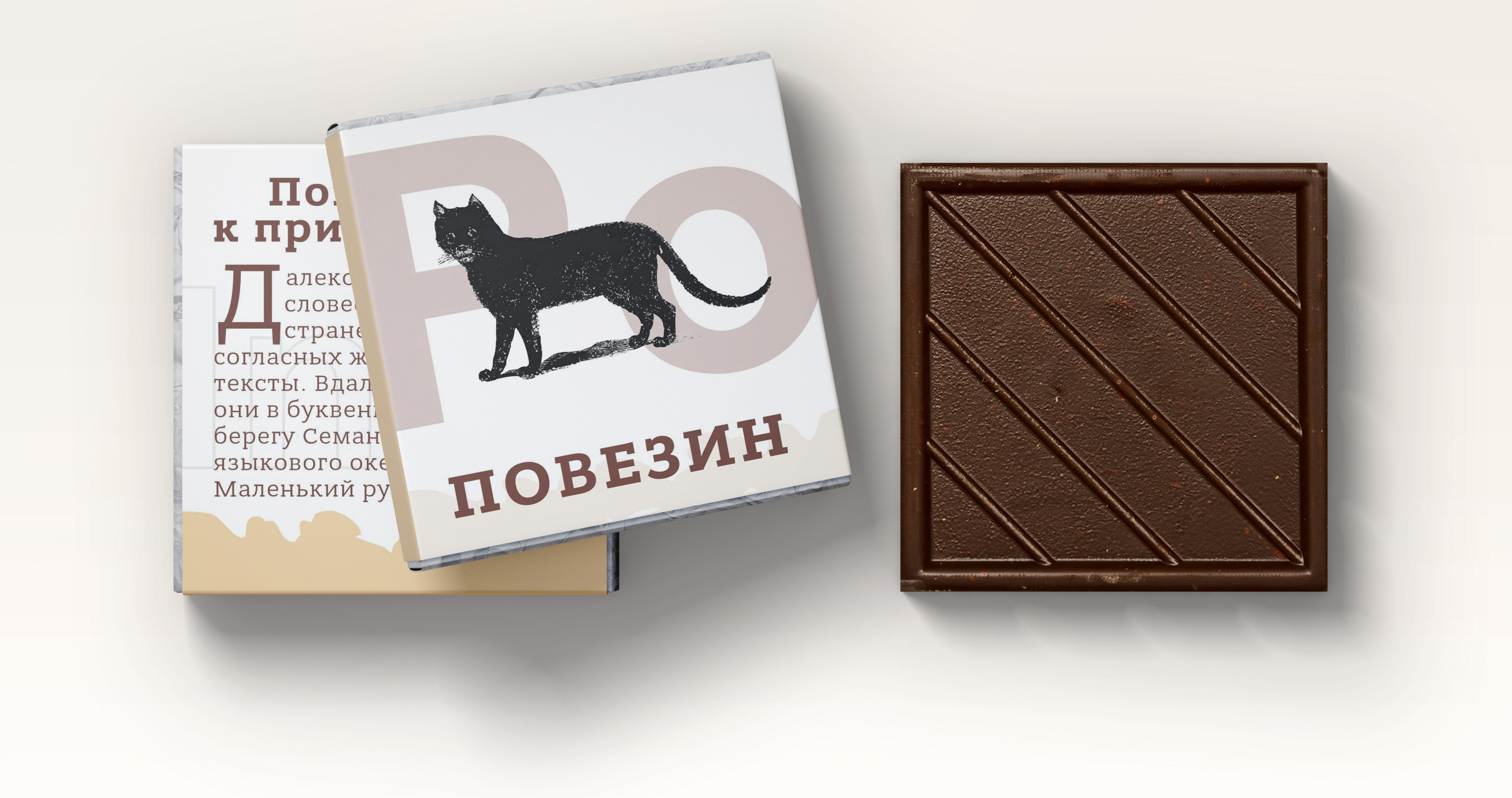 альтернативный текст