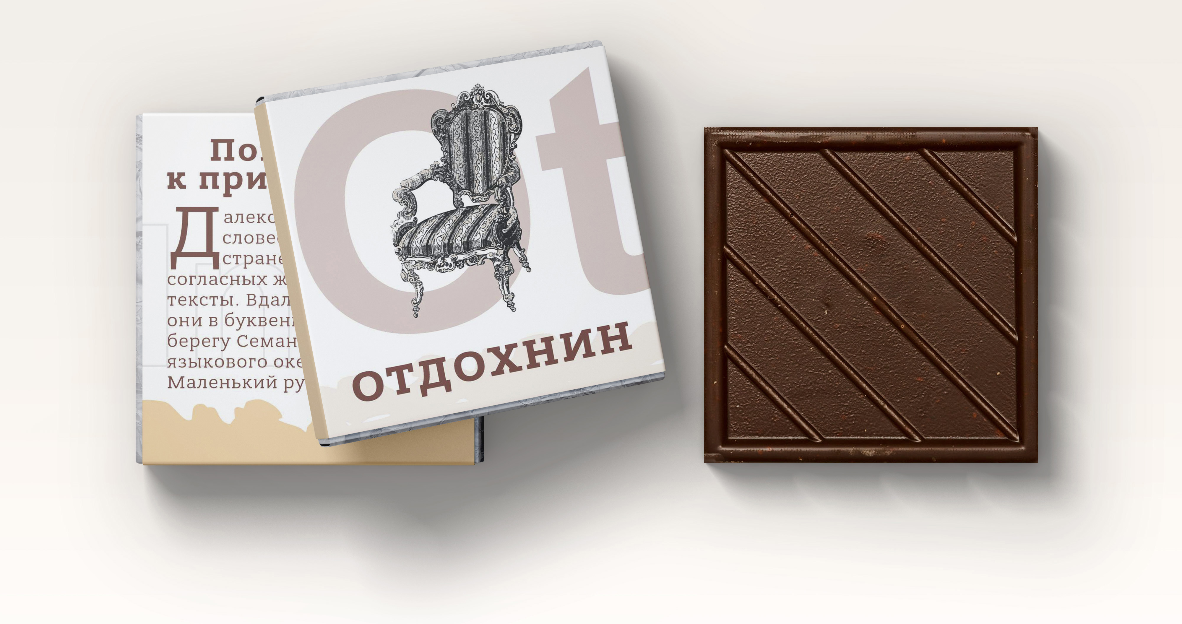 альтернативный текст
