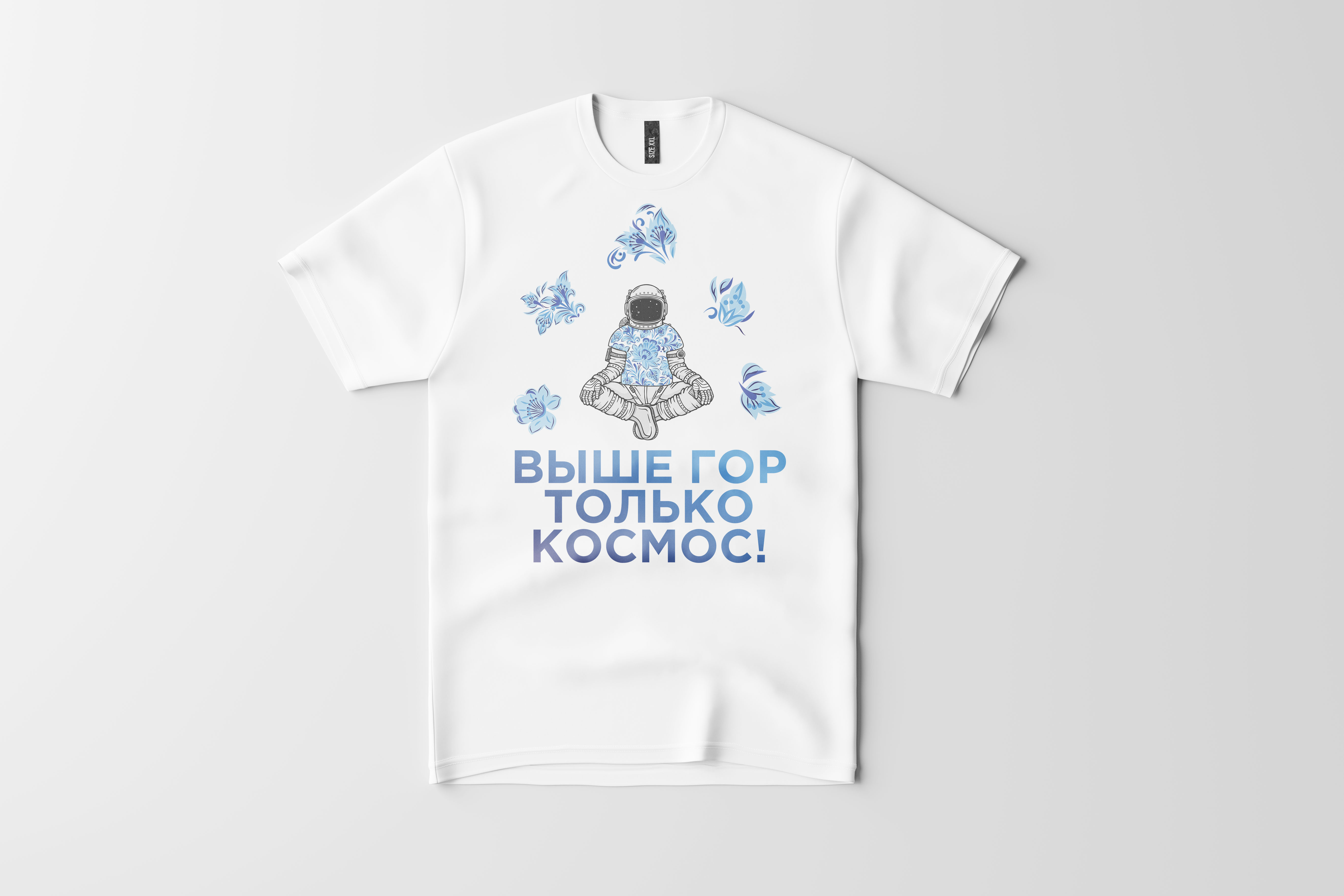 альтернативный текст