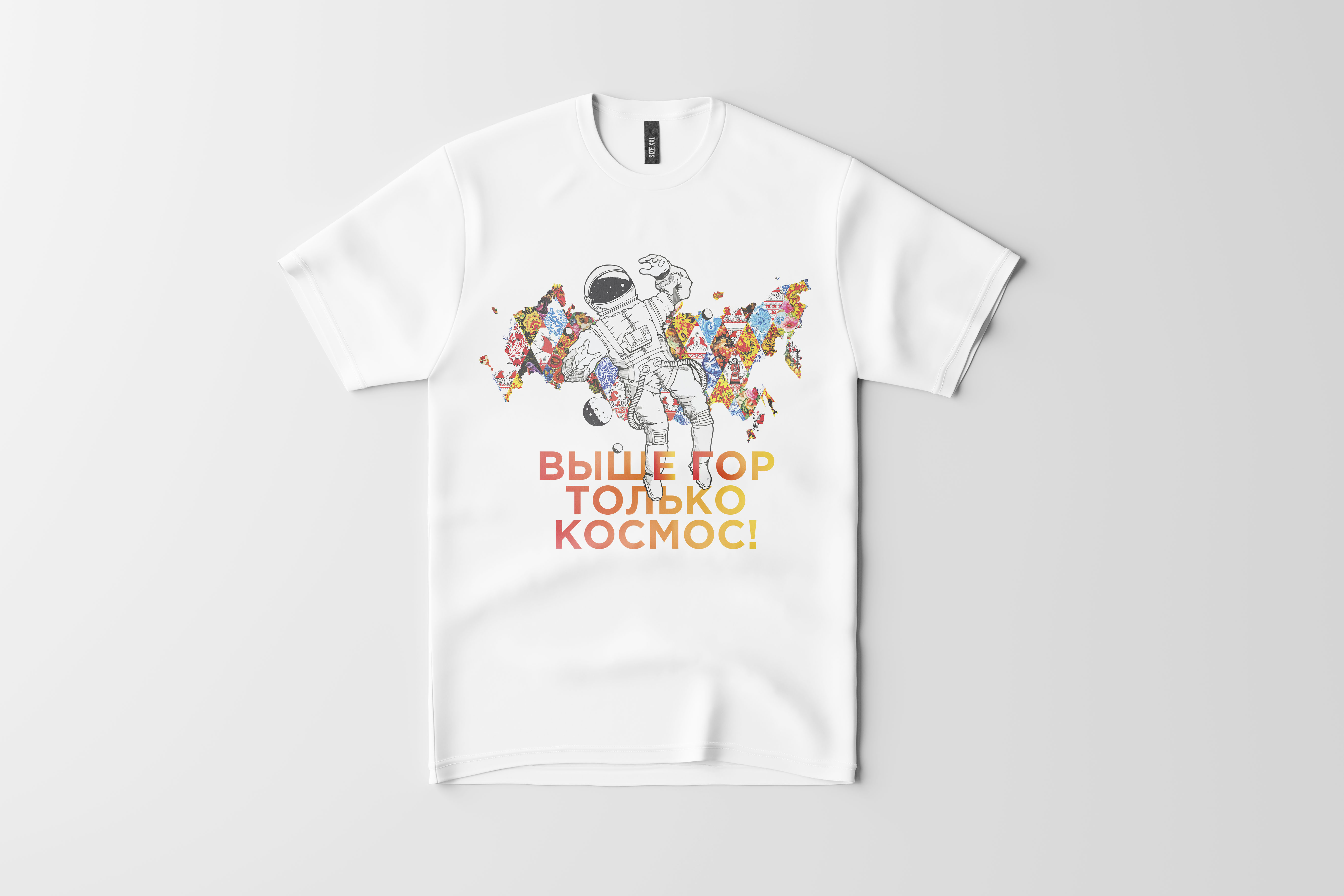 альтернативный текст